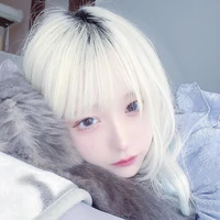 akama y/n