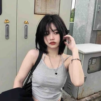 ยู