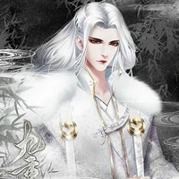 มาซามุเนะ