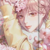 Eun