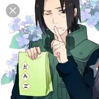 fugaku