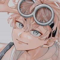 chifuyu