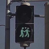 แอดเอง