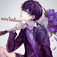 กิล