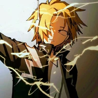 Denki (Omega - Dominante )