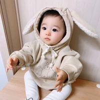 อี้ยวน/โร่วโร่ว•{ลูกนายเอก}•