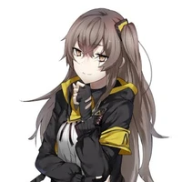 Nene