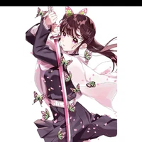 kanao