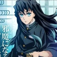 muichiro