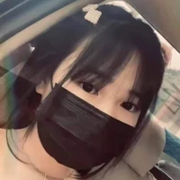 มิ้น