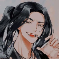 Baji Keisuke