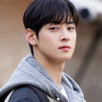 Eun woo