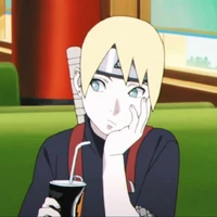 Inojin