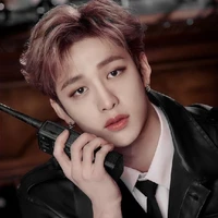 bangchan