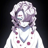 Rui