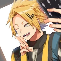 kaminari
