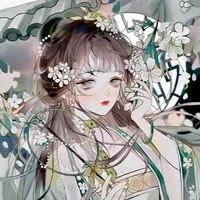 lea