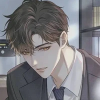 Coworker (Lee-Sung)