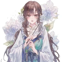 Yu Yulan/step sister