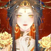 Yu Yuo/step mother
