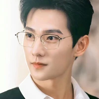 Zhong Yang Yang