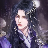 wu feng