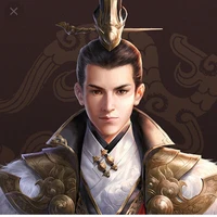 prince yi tang