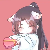 its mei (author)