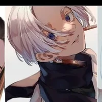 Izana