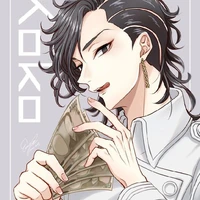 kokonoi