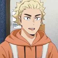 Coach ukai 