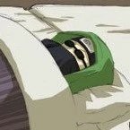Shino