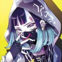 Hikari