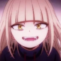 Himiko (enfant)