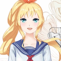 Marine 