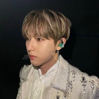 Han renjun