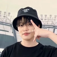 Zhong chenle •lele