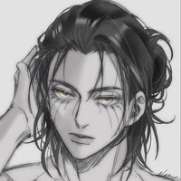 eren