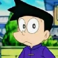 suneo