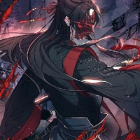 KAKOCHI