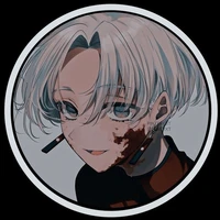 Izana