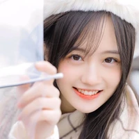 จีน