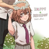 Hina