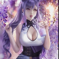 susiana