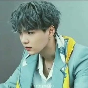 suga