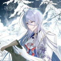 Ben hiroku(Padre de Abigail)