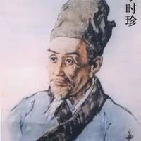 tabib