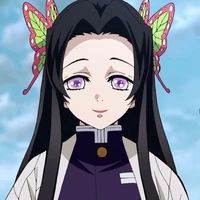 kanae kochou