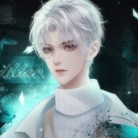 เหมันต์
