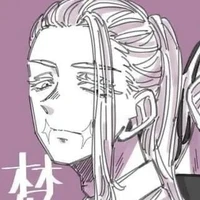 sanzu